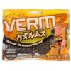 Fladen Vermz Borstmask 9,5cm (15-pack) 1 Fladen Vermz Borstmask 9,5cm (15-pack) -Pêche Équipement Magasin 20 5995 01r 1