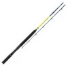 Daiwa Seahunter Landsort 1 Daiwa Seahunter Landsort -Pêche Équipement Magasin 209089r 1