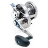 Daiwa 20 Saltiga LD