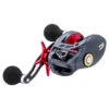 Daiwa Tatulion HD 200 1 Daiwa Tatulion HD 200 -Pêche Équipement Magasin 32 217224r 1