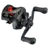Daiwa PR 1 Daiwa PR -Pêche Équipement Magasin 32 217433r 1