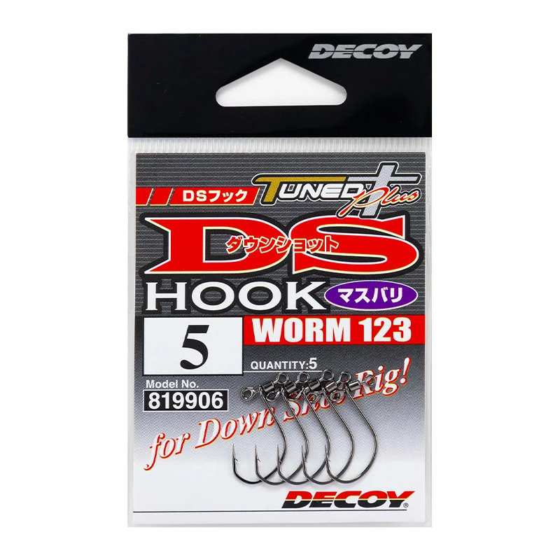 Decoy Worm123 DS Hook Masubari 3 Decoy Worm123 DS Hook Masubari