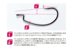 Decoy Worm 17kg Hook 9 Decoy Worm 17kg Hook -Pêche Équipement Magasin DW17KG1r 3