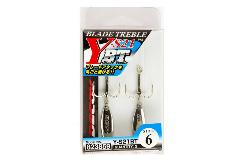 Decoy Blade Treble Y-S21BT 4 Decoy Blade Treble Y-S21BT – Image 2