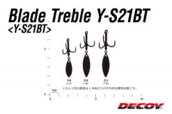 Decoy Blade Treble Y-S21BT 8 Decoy Blade Treble Y-S21BT -Pêche Équipement Magasin DYS21BT4r 3