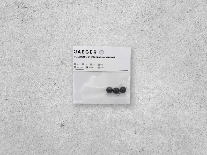 Jaeger Tungsten Cheburashka Sinker Black 5 Jaeger Tungsten Cheburashka Sinker Black – Image 3