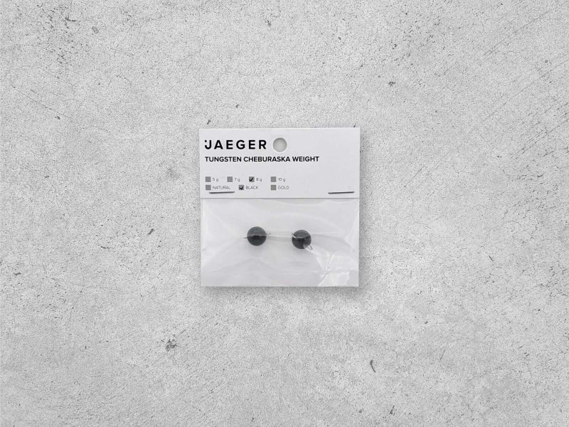 Jaeger Tungsten Cheburashka Sinker Black 6 Jaeger Tungsten Cheburashka Sinker Black – Image 4