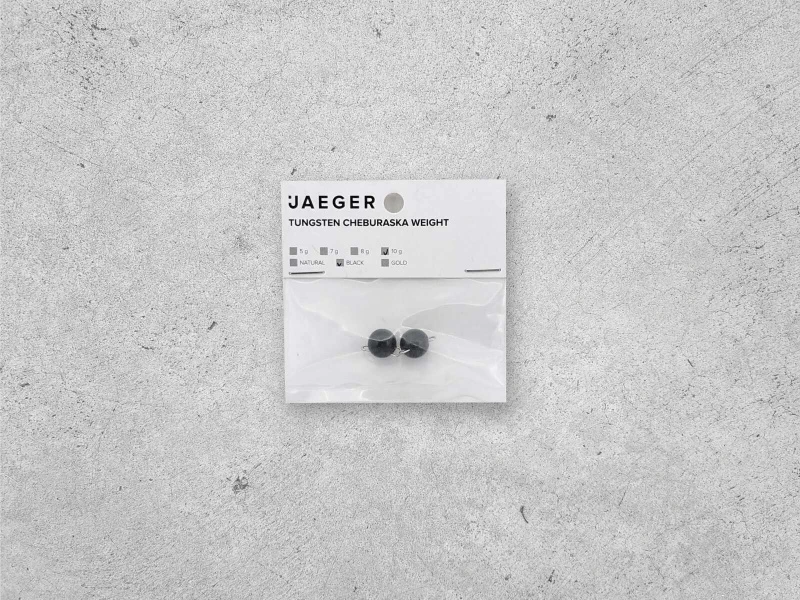 Jaeger Tungsten Cheburashka Sinker Black 7 Jaeger Tungsten Cheburashka Sinker Black – Image 5