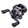 Shimano SLX DC 2 Shimano SLX DC -Pêche Équipement Magasin SLXDC70XGAr 1