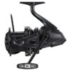 Shimano Ultegra XTE 14000 1 Shimano Ultegra XTE 14000 -Pêche Équipement Magasin ULT14000XTE 1