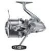 Shimano Ultegra XSE 3500 Competition 2 Shimano Ultegra XSE 3500 Competition -Pêche Équipement Magasin ULT3500XSEC 1